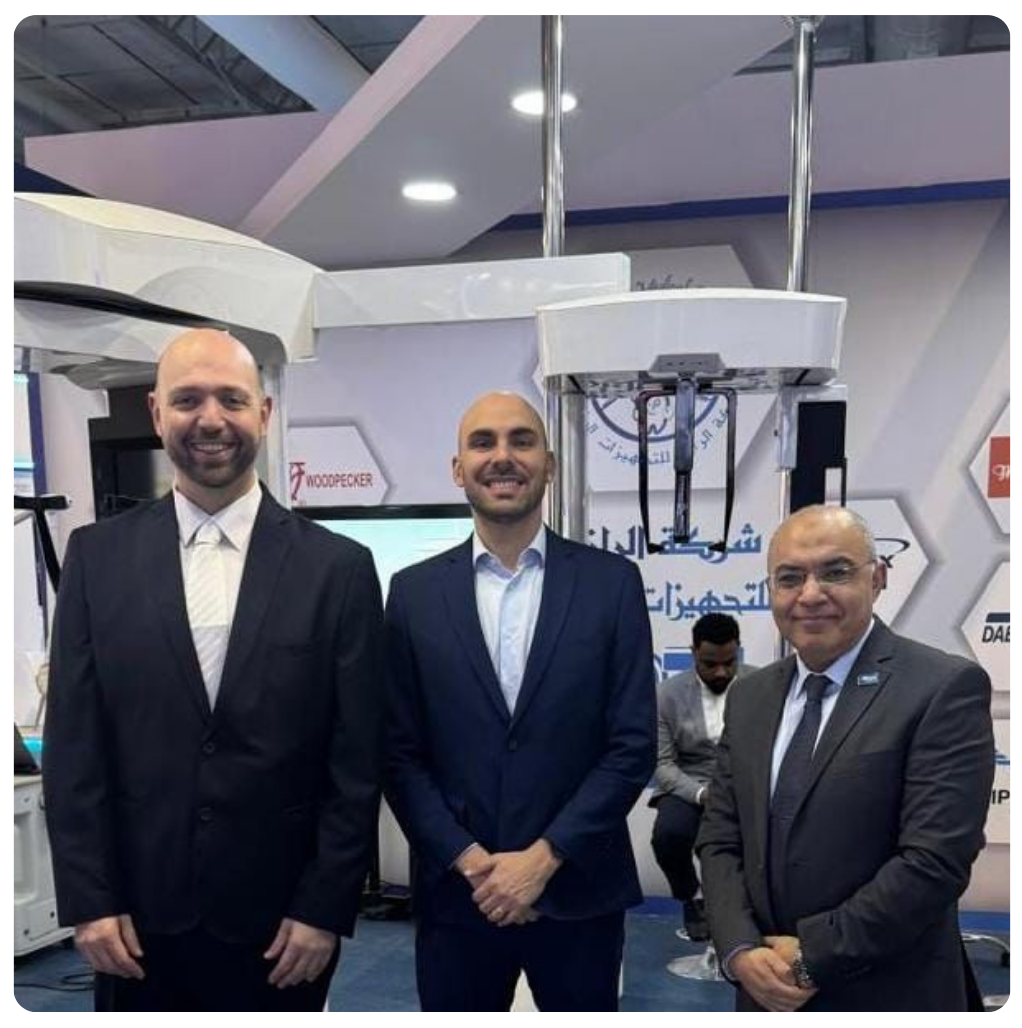 Saudi International Dental Conference (SIDC)